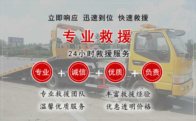 满洲里汽车送柴油 满洲里汽车送柴油