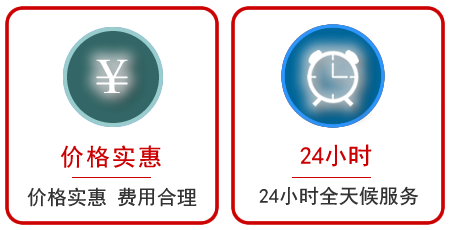  满洲里汽车中途送油救援电话
